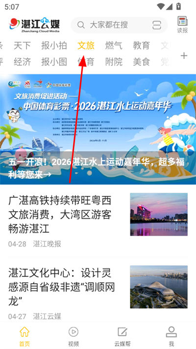 տ����ý�ٷ���