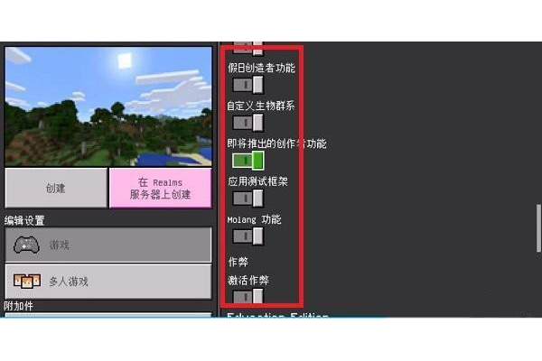 Jenny Mod�ֻ���