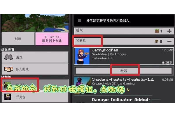 Jenny Mod�ֻ���