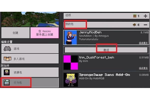 Jenny Mod�ֻ���