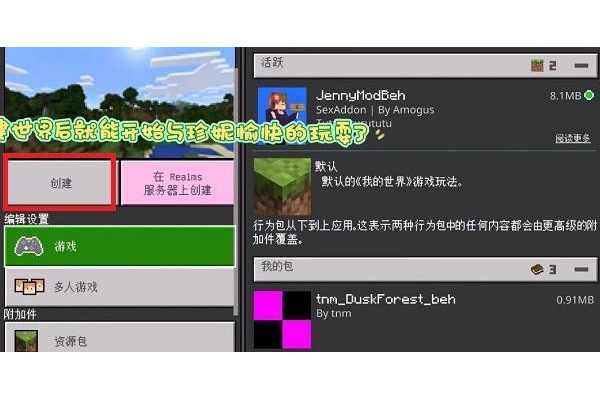 Jenny Mod�ֻ���