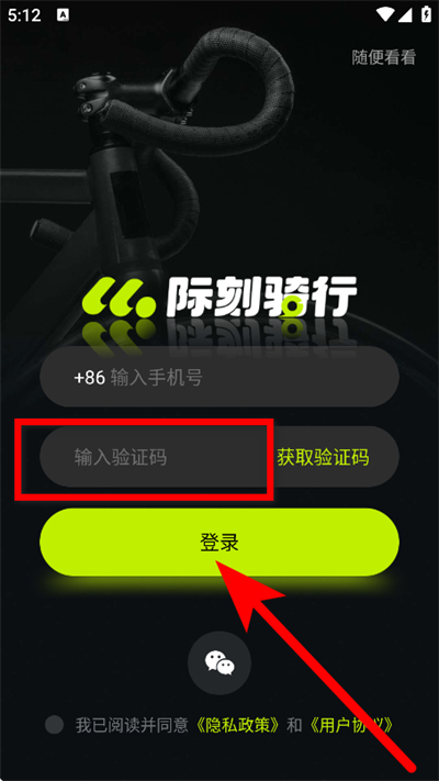 �ʿ������ֻ���