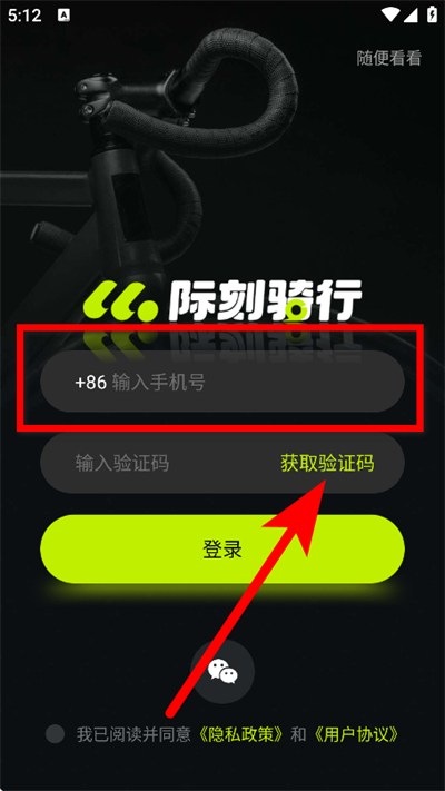 �ʿ������ֻ���