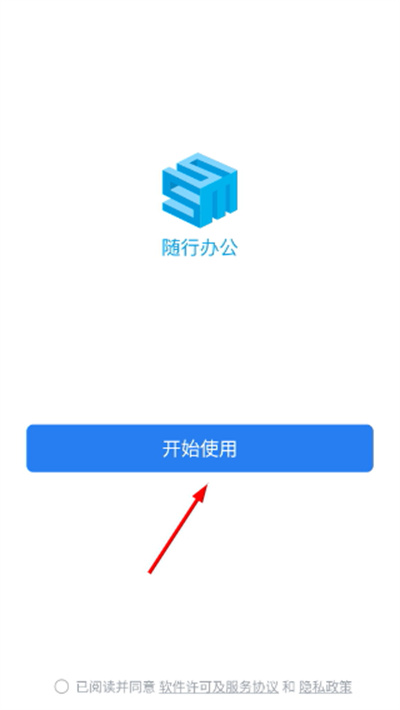 ���а칫�Ͻ���