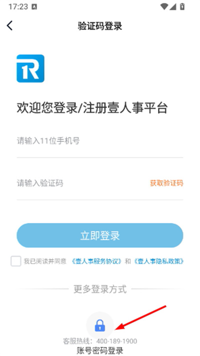 Ҽ���¹ٷ���