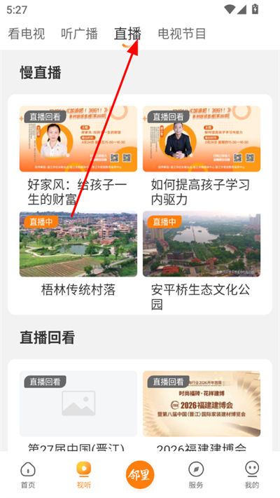 ������app