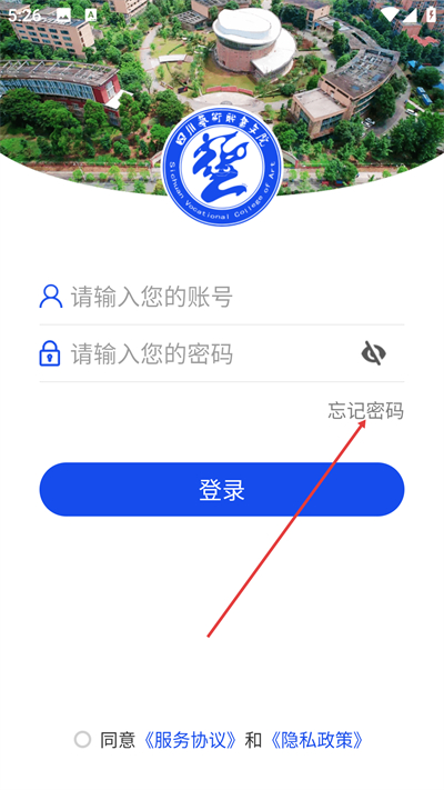 �ǻ۴����ֻ���