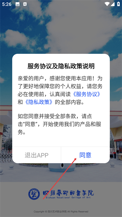 �ǻ۴����ֻ���
