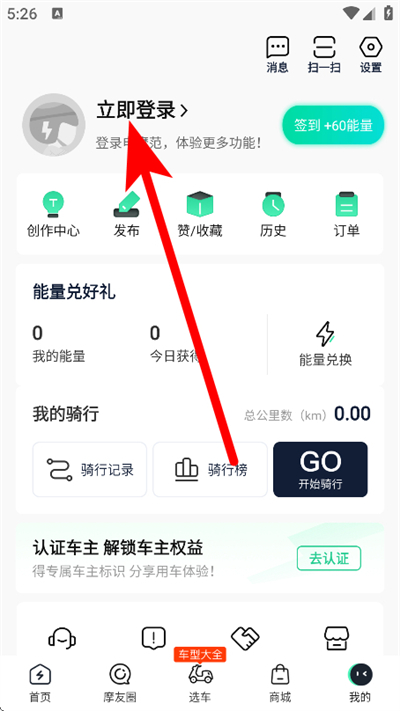 ��Ħ���ֻ���