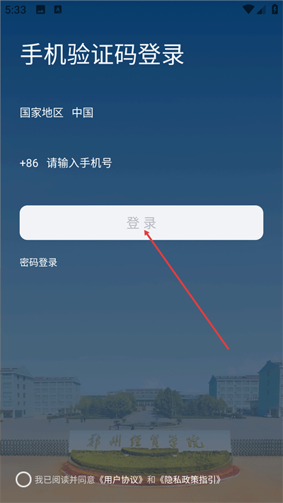 ��i��ó���°汾