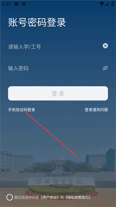 ��i��ó���°汾
