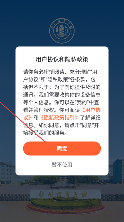 ��i��ó���°汾