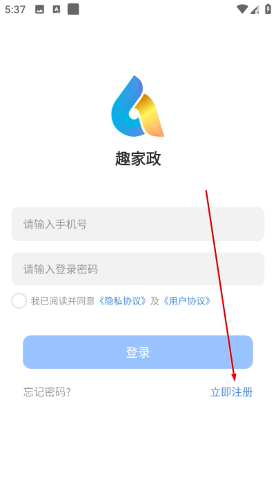 Ȥ����app