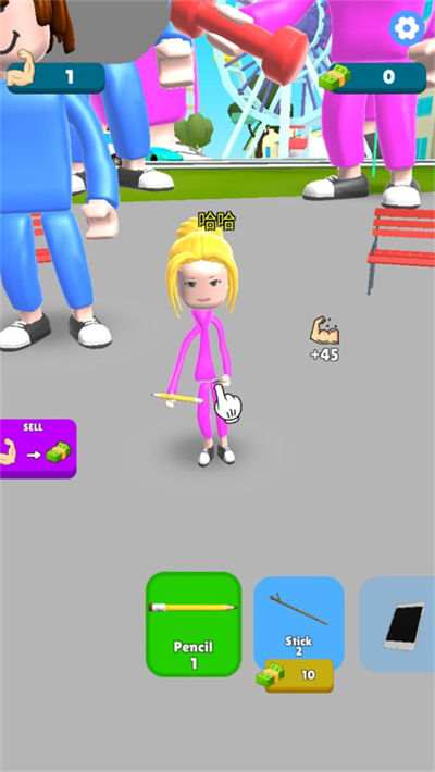 ����Ӣ����Ϸ