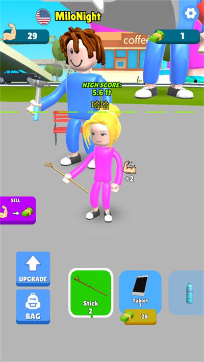 ����Ӣ����Ϸ