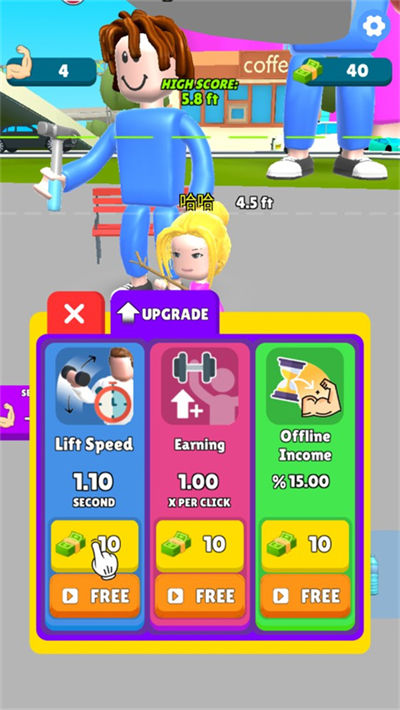 ����Ӣ����Ϸ