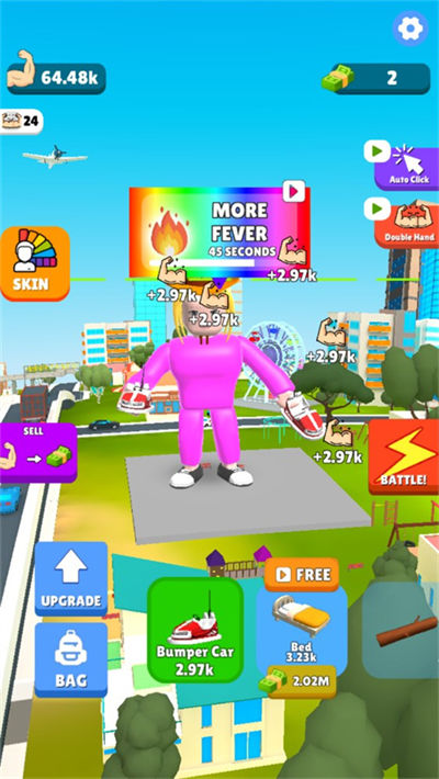 ����Ӣ����Ϸ