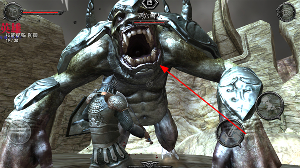 �Ӷ�֮����Ӱ��½�����ƽ��(Ravensword)