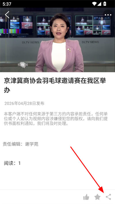 ���������ֻ���