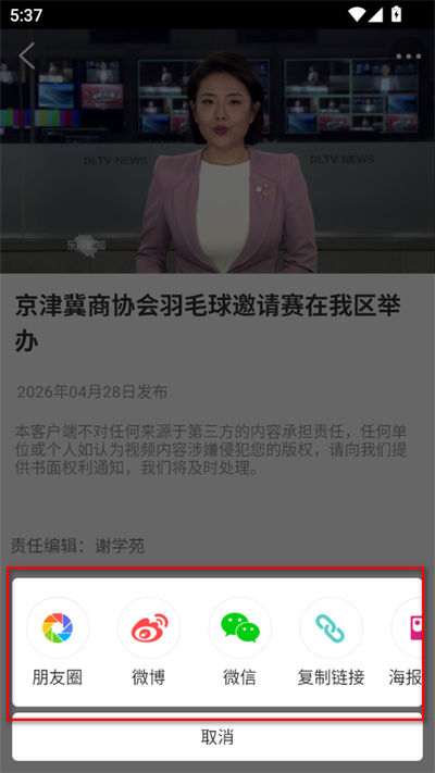 ���������ֻ���