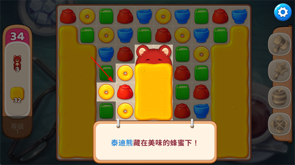 ׯ԰���ȹ����°汾