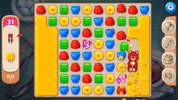 ׯ԰���ȹ����°汾