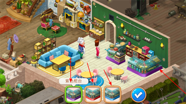 ׯ԰���ȹ����°汾