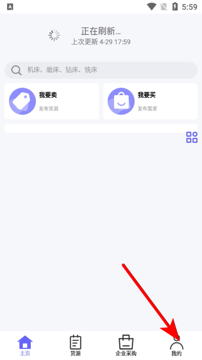 �о���ƽ̨