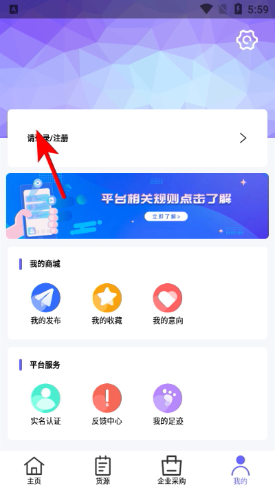 �о���ƽ̨
