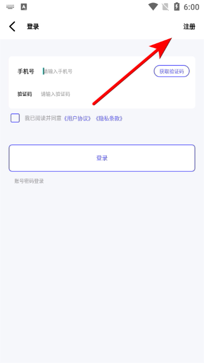 �о���ƽ̨