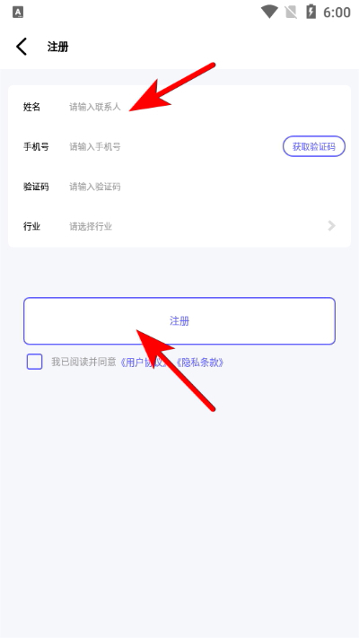 �о���ƽ̨