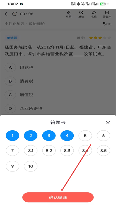 ��;�����ֻ���