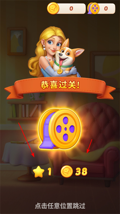 ˮ��������2���°�(FruitDiary2)