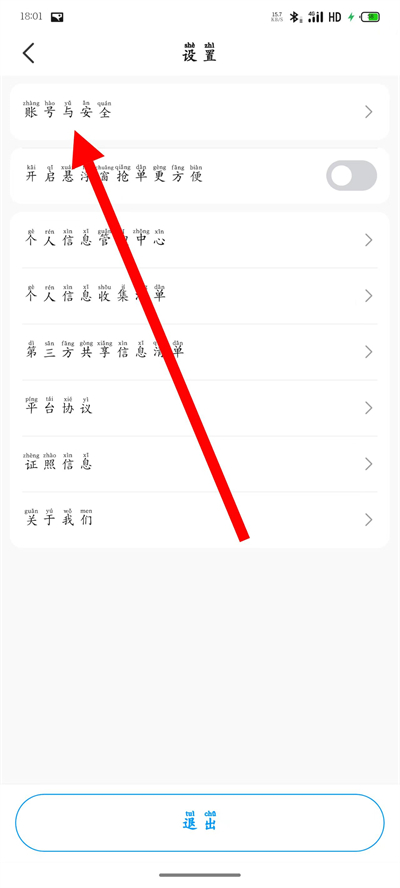 ��ʱ˾��