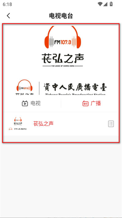 �������ֻ���