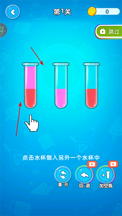 ��ˮ��ʦ���°�