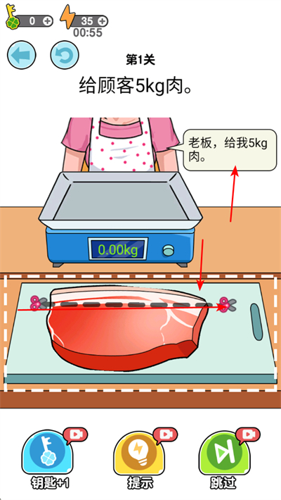 ���е������ֻ���