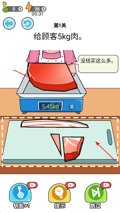 ���е������ֻ���