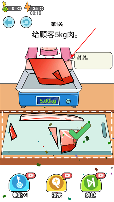 ���е������ֻ���