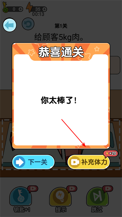 ���е������ֻ���