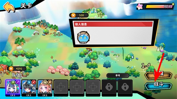 ����ս�����ʷ�