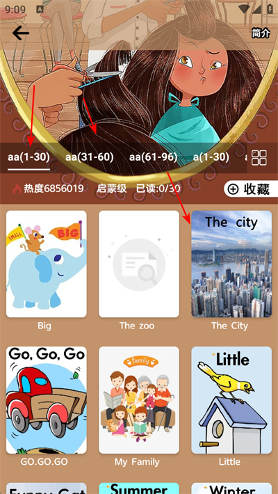 ţ��ּ����app