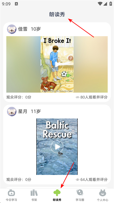 ţ��ּ����app
