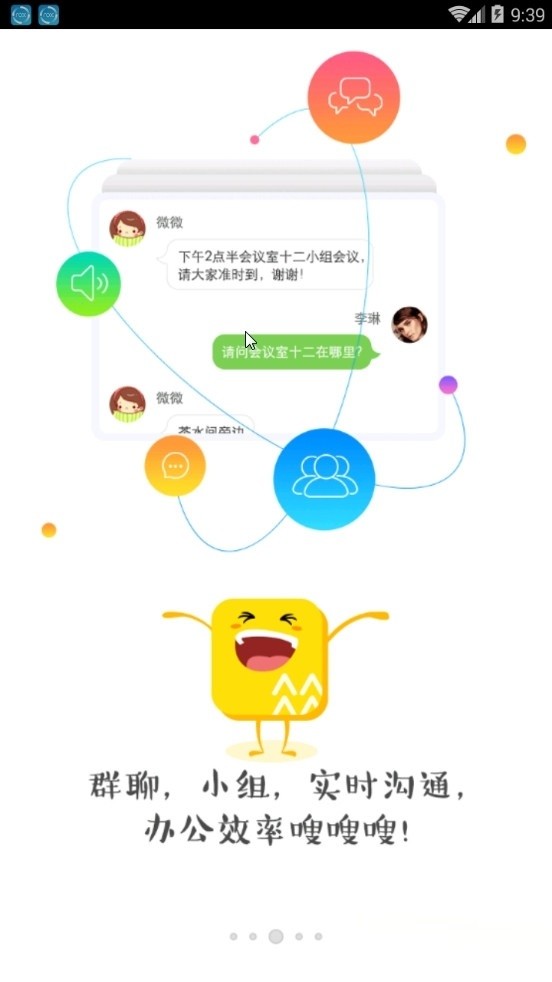 ��������3.0app�ٷ�����2026