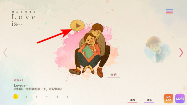 ������С�����ֻ���