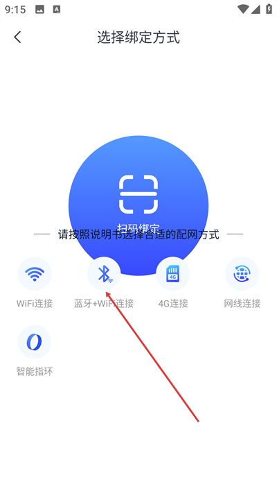 С�������2026��app