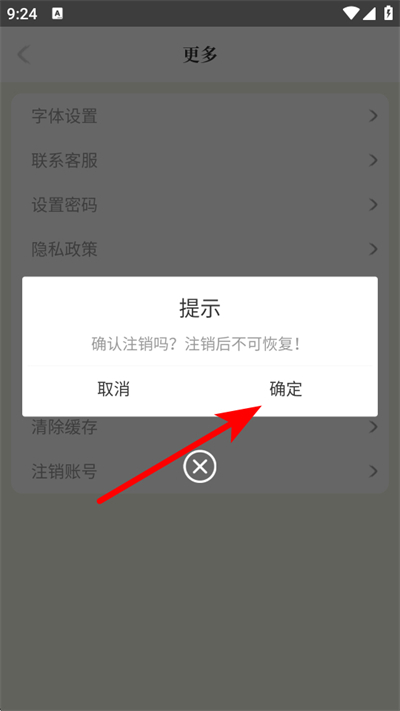����ʫ��app