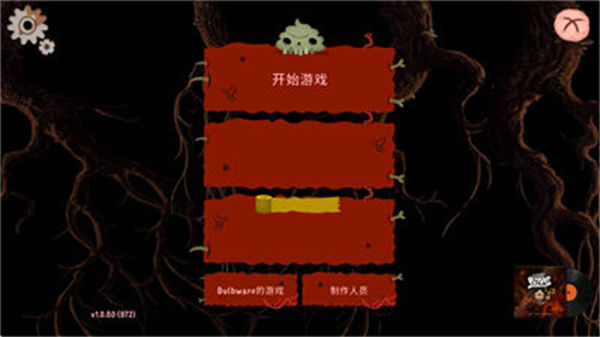 ��ʼ֮�ӵĵ���