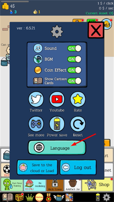 ����ؤ