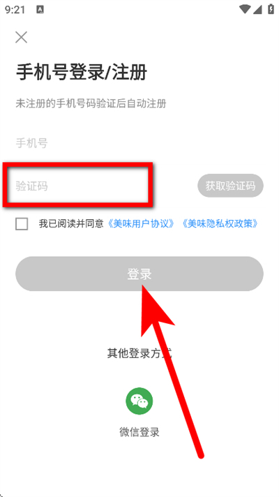 ��ζ���õ�